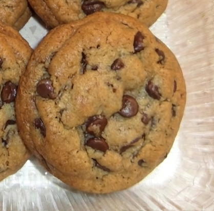 Chocolate Chip Cookies - Box of 4