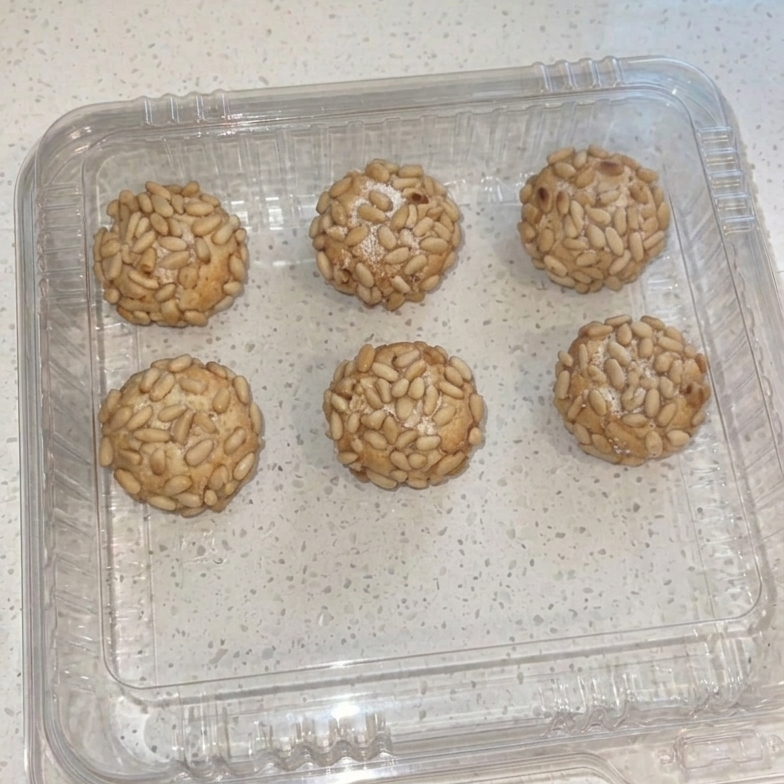 Pignoli Cookies - Box of 12